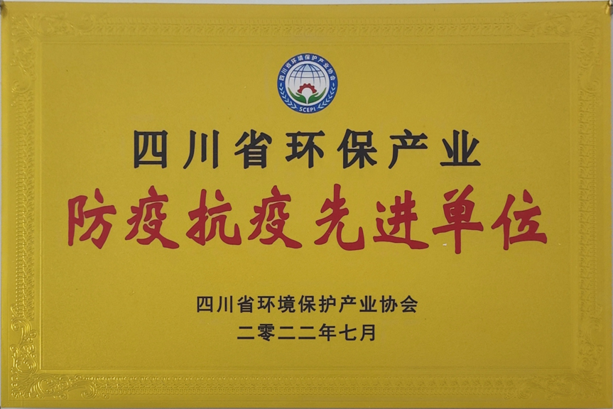 1679050382206337.png 微信圖片_20230317182400.png
